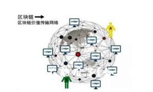 数字钱包不能用了？如何解决？