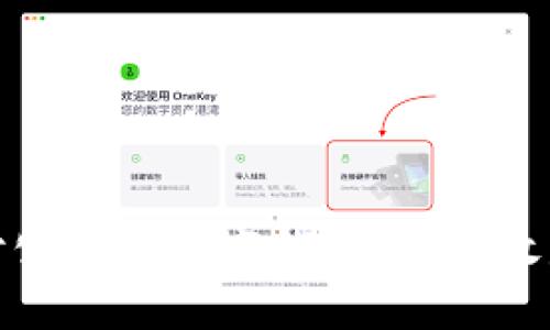 中行推出对公开通数字钱包,企业收款更加便捷