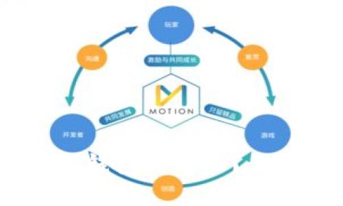 小狐钱包和im钱包哪个好? - 比较与评测