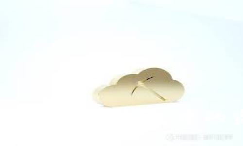如何取出数字钱包中的资产?