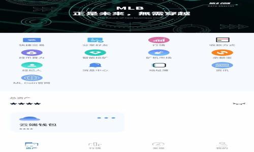 数字钱包坑了怎么追回?教你如何应对数字钱包欺诈