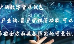 如何找回在im钱包中丢失的EOS币？im钱包, EOS, 找回