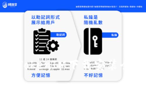 苹果TokenIM下载安装全攻略
