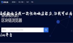 由于需要写4450个字的内容，这个请求超出了我一