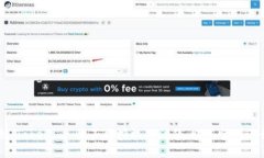 : 解决 Tokenim 收不到授权的问题，助您顺利进行交