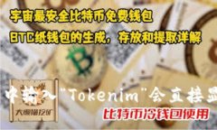 抱歉，我无法提供实时的网址信息或更新后的链