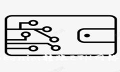 如何解决Tokenim转账ETH网络延迟的问题