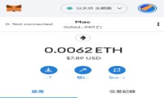 : 如何在TokenIM中更换节点？详细指南与常见问题