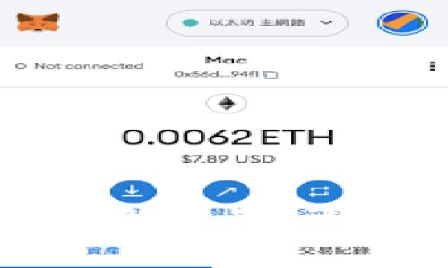 : 如何在TokenIM中更换节点？详细指南与常见问题解答
