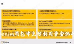 如何在Tokenim钱包中充分利用资金池的投资机会