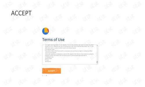 :
如何使用TokenTokenIM钱包应用管理您的数字资产