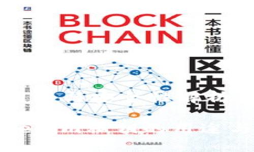 私钥的用途与安全性解析

理解Tokenim私钥的用途与重要性