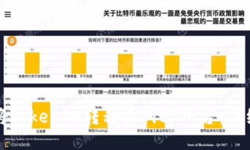 如何将Tokenim转移至BitZ平台：详细指南
