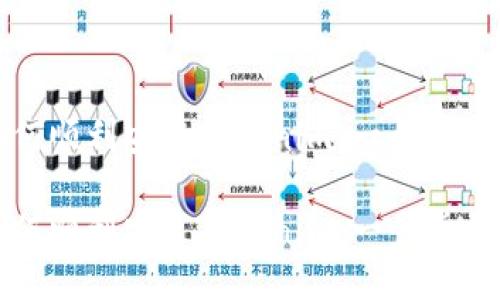 如何顺利安装Tokenim：一步步指南

如何顺利安装Tokenim：一步步指南