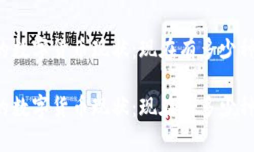 区块链中的数字货币现状：现在有多少种加密货币？

区块链中的数字货币现状：现在有多少种加密货币？