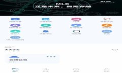 5G与区块链的融合：最新技术与应用展示