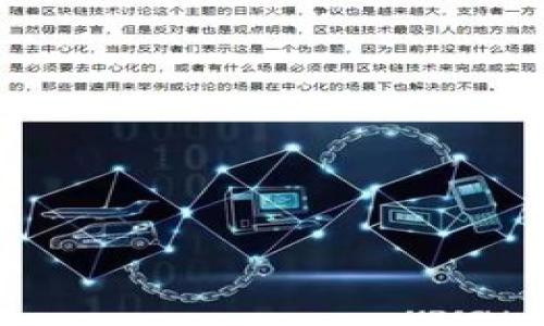 

数字货币TokenIM钱包：安全便捷的数字资产管理工具