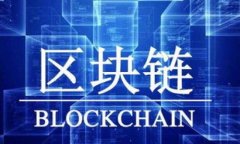 数字货币TokenIM钱包：安全便捷的数字资产管理工