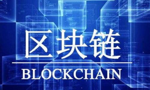 

数字货币TokenIM钱包：安全便捷的数字资产管理工具