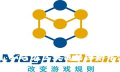 揭秘币圈：如何在区块链的深水中游刃有余