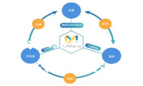 思考一个能解决用户问题的优秀

Tokenim如何轻松转换为其他币种？详解操作流程与注意事项