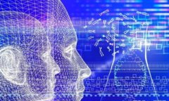 区块链最新预判价格表图：未来数字资产的价值