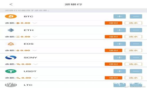了解Tokenim中的空投机制：如何获取免费的代币与投资机会