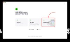 彻底理解TokenIM 1.0更新指南与常见问题解答