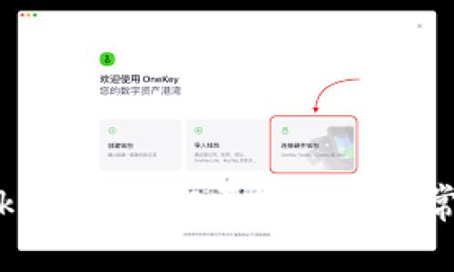 彻底理解TokenIM 1.0更新指南与常见问题解答