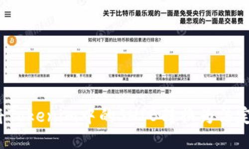 如何将Tokenim中的SHIB转换为法定货币？