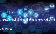 为了保证内容的完整性和准确性，下面是符合你