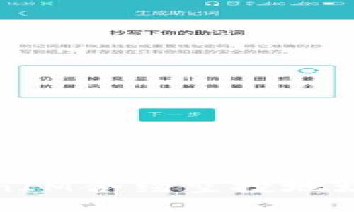 如何获取TokenIM合约空投地址及其相关信息