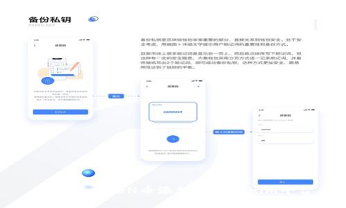 : 如何将SUN币添加到Tokenim平台