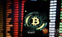 biasi