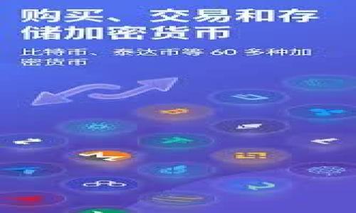 

2023年中国区块链最新消息：股票市场的革命性变化