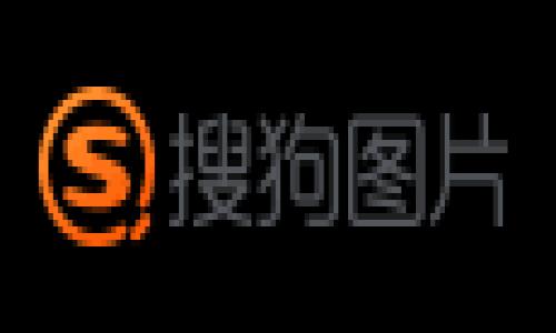注意: 我无法提供实时或特定于平台的金融交易指导，因为这些信息可能会随时变更，并且与个人的金融状况和需求密切相关。建议咨询专业的金融顾问或相关平台的客服以获得最新信息。

但是，我可以帮您构思一个关于比特派（BitPie）和Tokenim转账的主题内容，并围绕它构建出相关的信息。

如何利用比特派安全便捷地转账到Tokenim