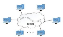 深入解读瑞士区块链新政策：推动数字资产革命