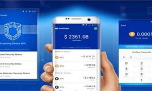 

如何通过TokenTokenIM钱包进行挖矿？