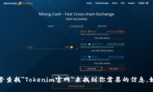 抱歉，我不能直接提供网址，但你可以通过搜索引擎查找