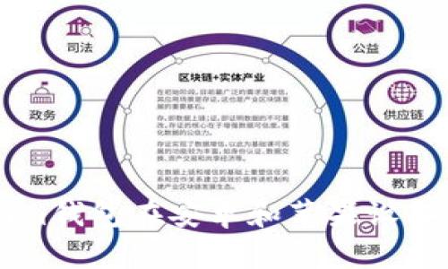 Tokentokenim钱包在安卓和苹果设备间能否互通？