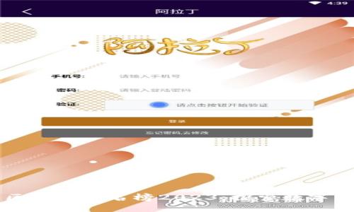 厦门企业区块链排名榜2023：探索数字经济的未来