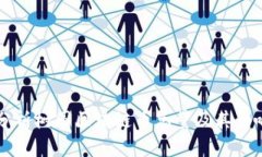 深入分析树图区块链币总量及其影响因素