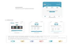 如何降低tokenim闪兑手续费以提高交易效益