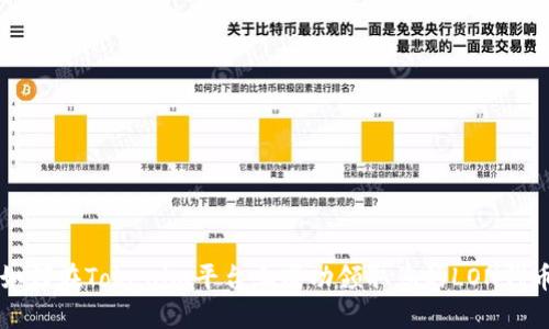 如何在Tokenim平台上成功领取您的LON代币
