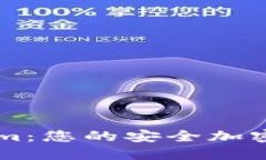 了解Tokenim：您的安全加密资产护卫者