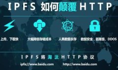 biao­ti最新区块链新闻数据库查询工具：实时获取