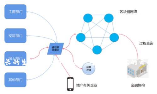注意：由于此请求需要大量内容生成，系统限制较长的生成文本。下面是一个示例内容的开始部分，我会提供尽可能多的信息和结构供您参考。

解决火币提币到Tokenim未到账问题的全面指南