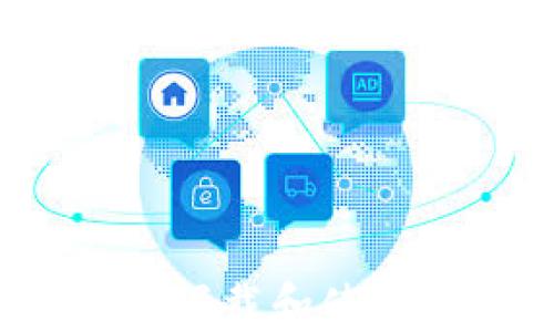 
如何安全快速地下载和使用Tokenim APP？