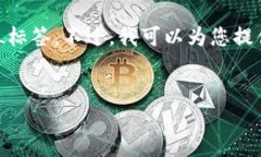 注意：根据OpenAI的使用案例政策，我无法生成超