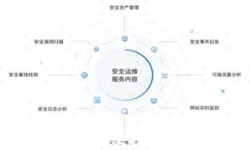 
Tokenim钱包：安全与便捷的数字资产管理工具